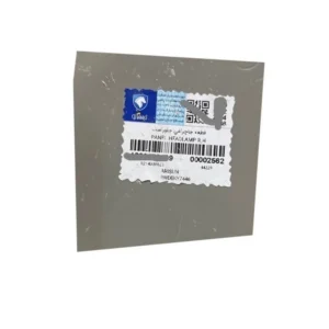 قطعه جاچراغی جلو راست ایساکو مدل 47 مناسب برای آریسان - Image 2