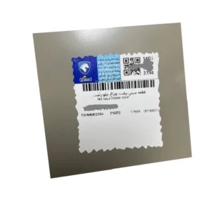 قطعه سینی پشت چراغ جلو راست ایساکو مدل 58 مناسب برای پژو پارس - Image 2