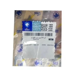 آرم درب اتاق بار خودرو ایساکو مدل 37 مناسب برای پژو 206 - Image 2