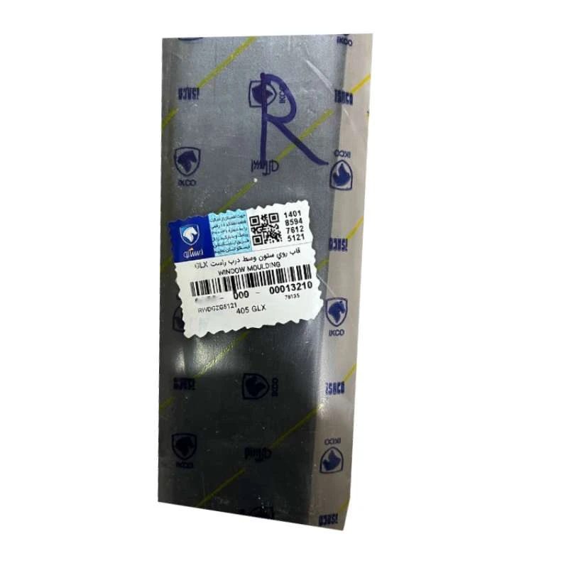 قاب روی ستون وسط درب راست ایساکو مدل 85 مناسب برای پژو 405 - Image 3