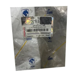 نگهدارنده آلترناتور ایساکو مدل 57 مناسب برای پژو 206 - Image 2