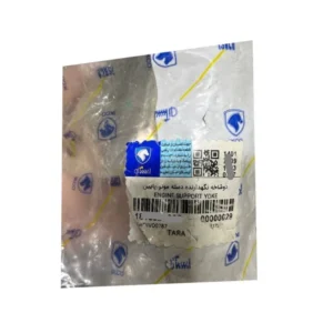 دو شاخه نگهدارنده دسته موتور پایین ایساکو مدل 56 مناسب برای تارا - Image 2