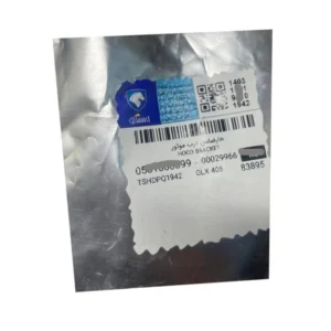 خار ضامن درب موتور ایساکو مدل 577 مناسب برای پژو ۴۰۵ - Image 2