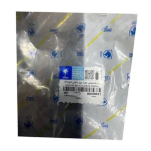 پایه پلاستیکی جعبه فیوز داخل اتاق ایساکو مدل 67 مناسب برای تارا - Image 2