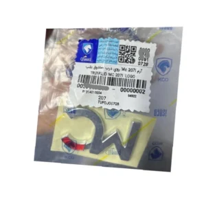 آرم درب صندوق عقب خودرو ایساکو مدل 55 مناسب برای پژو 207 - Image 2