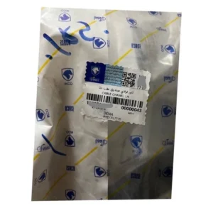 کاور لولای صندوق عقب ایساکو مدل 57 مناسب برای دنا - Image 2