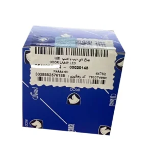 سوییچ لادری درب صندوق عقب ایساکو مدل 256 مناسب برای پژو 405 - Image 2