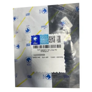 لوله ورودی هوا به فیلتر اولیه ایساکو مدل 90 مناسب برای پژو ۴۰۵ - Image 2