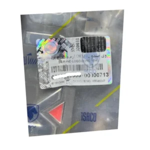 آرم روی صندوق ایساکو مدل 56 مناسب برای اچ سی کراس - Image 2