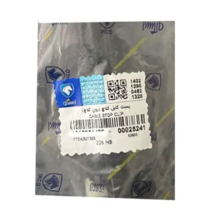 بست کابل کلاچ ایساکو مدل 436 مناسب برای پژو 206 هاچ بک - Image 2