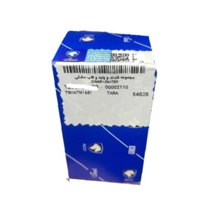 مجموعه فندک و پایه و قاب ایساکو مدل 49 مناسب برای تارا - Image 2