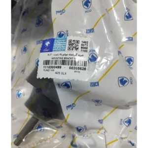 ضربه گیر دسته موتور بالا راست خودرو ایساکو کد1110300499 مناسب برای پژو 405 XU7 - Image 2