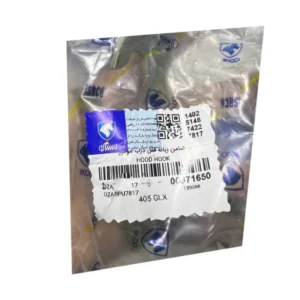 ضامن زبانه قفل درب موتور ایساکو مدل 85 مناسب برای پژو 405 - Image 2