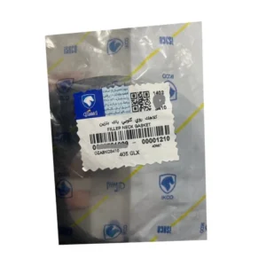 کلاهک روی گلویی باک بنزین ایساکو مدل 467 مناسب برای پژو ۴۰۵ - Image 2