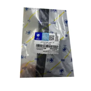 قاب جلویی اهرم ترمز دستی ایساکو مدل 565 مناسب برای پژو 405 - Image 2