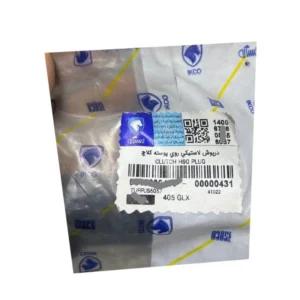 بست حلقه ای منبع اگزوز ایساکو مدل 667 مناسب برای دانگ فانگ اچ سی کراس - Image 2