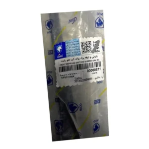 بازویی و تیغه برف پاک کن جلو راست ایساکو مدل 78 مناسب برای تارا - Image 2