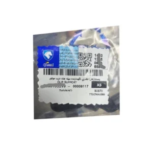 بست فشاری نگهدارنده میله جک درب موتور ایساکو مدل 57 مناسب برای سمند - Image 2