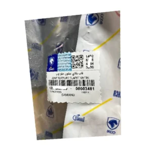 قاب بالایی ستون جلو چپ ایساکو مدل 48 مناسب برای سمند - Image 2