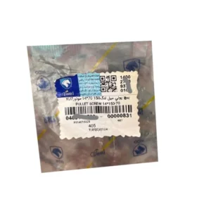 پیچ پولی میلنگ موتو ایساکو مدل 577 مناسب برای پژو 405 - Image 2