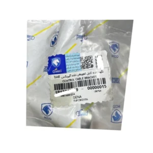 نگهدارنده کابل تعویض دنده گیربکس ایساکو مدل 47 مناسب برای دنا - Image 2