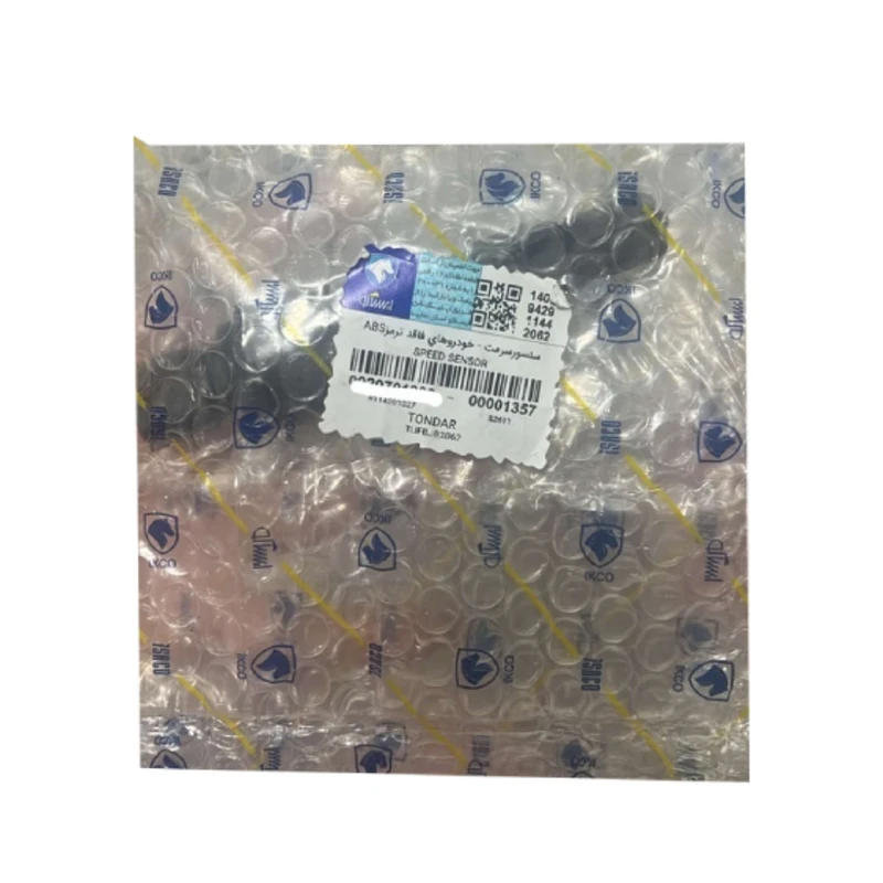 سنسور سرعت ایساکو مدل 68 مناسب برای تندر 90 - Image 3