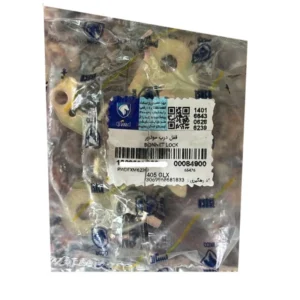 قفل درب موتور ایساکو مدل 256 مناسب برای پژو 405 - Image 2