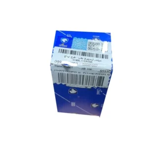 سیلندر ترمز چرخ عقب ایساکو مدل 47 مناسب برای پژو 206 - Image 2