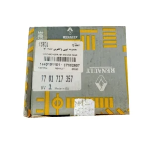 دنده دو گیربکس ایساکو کد 0650116301 مناسب برای ال 90 - Image 2