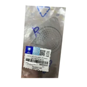 مجموعه قاب تیوتر راست ایساکو مدل 70 مناسب برای پژو 405 - Image 2