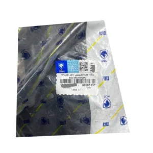 براکت جعبه الکترونیکی داخل اتاق ایساکو مدل 677 مناسب برای تارا - Image 2