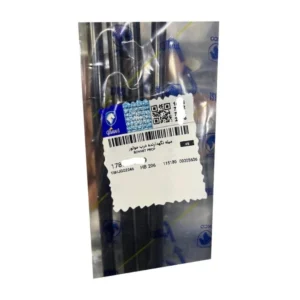 میله جک در موتور ایساکو مدل 68 مناسب برای پژو 206 - Image 2