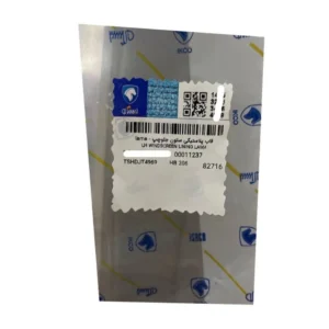 قاب ستون جلو چپ ایساکو مدل 57 مناسب برای پژو 206 - Image 2