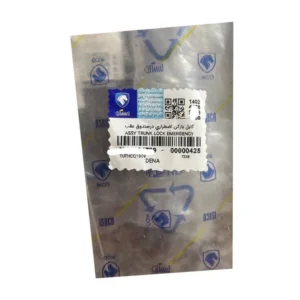 کابل بازکن اضطراری در صندوق عقب ایساکو مدل 58 مناسب برای دنا - Image 2