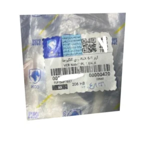 آرم گلگیر جلو ایساکو مدل 48 مناسب برای پژو 206 - Image 2