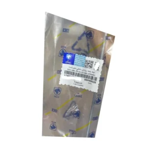 میله رابط درباز کن داخلی جلو راست ایساکو مدل 57 مناسب برای ال90 - Image 2