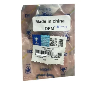 والو لاستیک تیوبلس ایساکو مدل 130 مناسب برای اچ سی کراس - Image 2