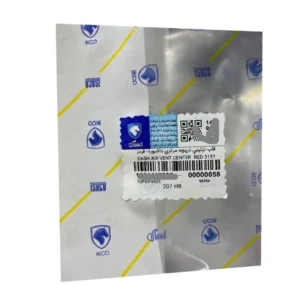 قاب تزئینی دریچه مرکزی داشبورد ایساکو مدل 46 مناسب برای پژو 207 - Image 2