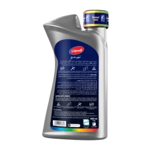 ضدیخ و ضدجوش 100 درصد خالص کاسپین مدل Four Seasons حجم 0.9 لیتر - Image 2