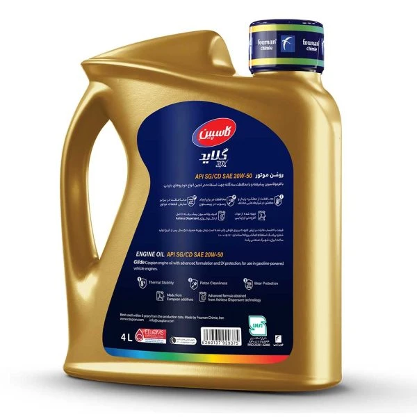 روغن موتور خودرو بنزینی کاسپین مدل 20W-50 SG حجم 4 لیتر - Image 3