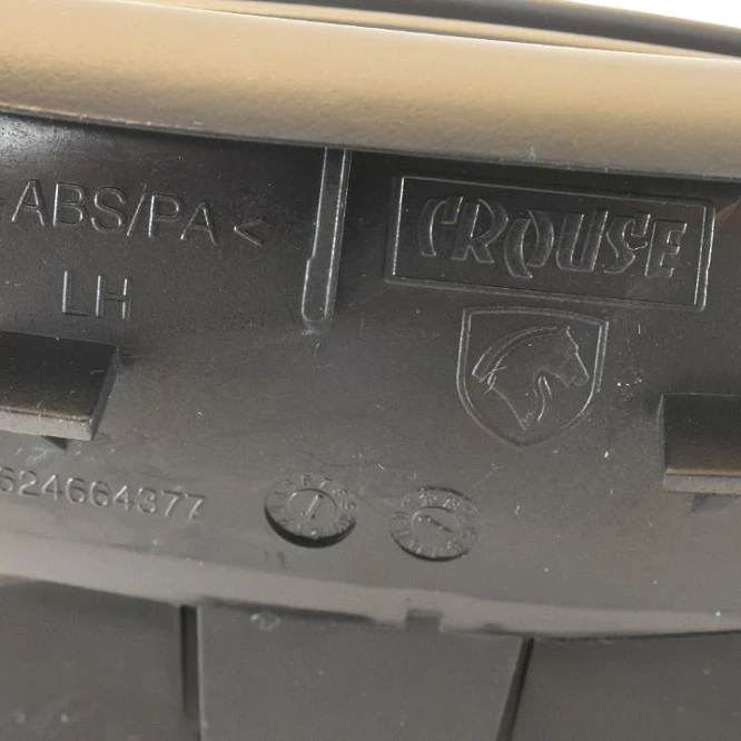 دریچه هوا چپ کروز پلاس کد 9624664377 مناسب برای پژو 206 - Image 5