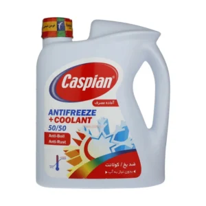 ضدیخ و ضدجوش کاسپین مدل کولانت 50/50 وزن 2 کیلوگرم
