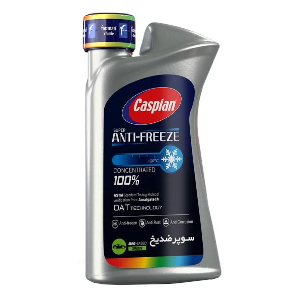 ضدیخ و ضدجوش 100 به 0 کاسپین مدل سوپرضدیخ حجم ۰.۹  لیتر
