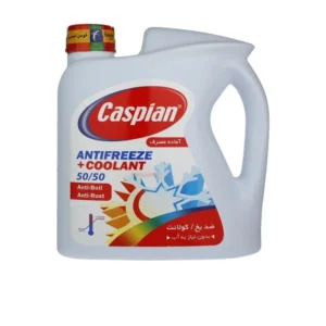 ضدیخ خودرو کاسپین مدل چهارفصل وزن 4 کیلوگرم - Image 2