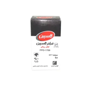 فیلتر هوا خودرو کاسپین مدل 17091710 به همراه فیلتر روغن کاسپین مناسب برای سمند EF7 - Image 2