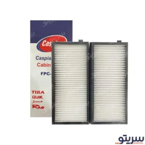 فیلتر کابین خودرو کاسپین مدل SRT 1523 مناسب برای تیبا - Image 2