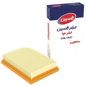 فیلتر هوا خودرو کاسپین مدل 1527 مناسب برای شاهین - Image 2