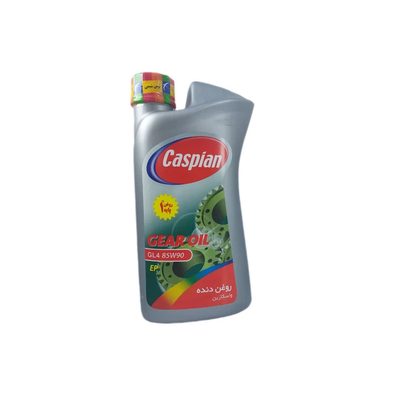 روغن دنده خودرو کاسپین مدل 75W90 GL5 حجم 1000 میلی لیتر