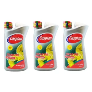 روغن گیربکس خودرو کاسپین مدل GL4 75W80 حجم 950 میلی‌ لیتر مجموعه 3 عددی - Image 2