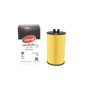 فیلتر روغن کاسپین مدل FPO-1709 - Image 2